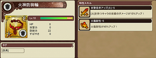 ���������꡼ No.012�Υ���ͥ������ / �֥���ڥꥢ�� ���� ������ץ��פ�������ڡ��󤬳�����