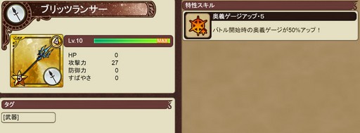 ���������꡼ No.005�Υ���ͥ������ / �֥���ڥꥢ�� ���� ������ץ��ס������٥�ȡֿ����λ����׳���