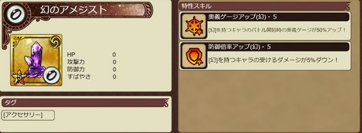 ���������꡼ No.006�Υ���ͥ������ / �֥���ڥꥢ�� ���� ������ץ��ס������٥�ȡֿ����λ����׳���