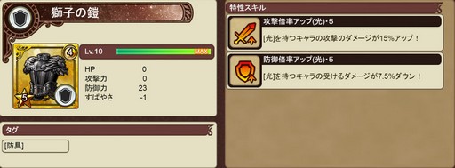 ���������꡼ No.008�Υ���ͥ������ / �֥���ڥꥢ�� ���� ������ץ��ס������٥�ȡֿ����λ����׳���