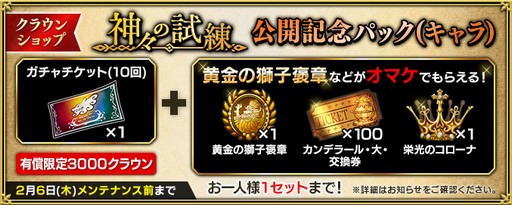 ���������꡼ No.010�Υ���ͥ������ / �֥���ڥꥢ�� ���� ������ץ��ס������٥�ȡֿ����λ����׳���