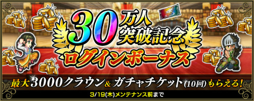 ���������꡼ No.001�Υ���ͥ������ / �֥��󥵥���30�������˵�ǰ�������ȡ��꡼��4�Ϥ����