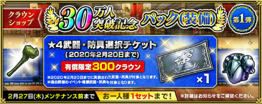 ���������꡼ No.003�Υ���ͥ������ / �֥��󥵥���30�������˵�ǰ�������ȡ��꡼��4�Ϥ����