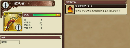 ���������꡼ No.011�Υ���ͥ������ / �֥��󥵥���30�������˵�ǰ�������ȡ��꡼��4�Ϥ����