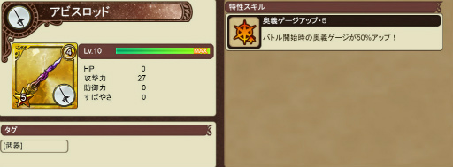 ���������꡼ No.012�Υ���ͥ������ / �֥��󥵥���30�������˵�ǰ�������ȡ��꡼��4�Ϥ����