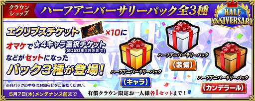 ꡼ No.004 | ֥ڥꥢ  ץסϡե˥С꡼ڡ󤬳