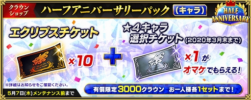 ꡼ No.005 | ֥ڥꥢ  ץסϡե˥С꡼ڡ󤬳