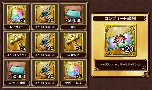 ꡼ No.008 | ֥ڥꥢ  ץסϡե˥С꡼ڡ󤬳