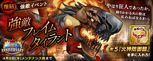 ꡼ No.009 | ֥ڥꥢ  ץסϡե˥С꡼ڡ󤬳