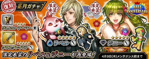 ꡼ No.010 | ֥ڥꥢ  ץסϡե˥С꡼ڡ󤬳