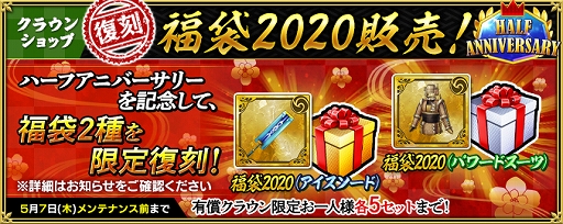 ꡼ No.011 | ֥ڥꥢ  ץסϡե˥С꡼ڡ󤬳