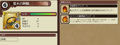 ꡼ No.020 | ֥ڥꥢ  ץסϡե˥С꡼ڡ󤬳