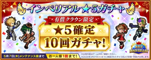 ���������꡼ No.001�Υ���ͥ������ / �֥���ڥꥢ�� ���� ������ץ��ץϡ��ե��˥С����꡼��2�ơ��ȥ���ڥꥢ���5������ɤ�ȶ�Ũ���������������ʤ�