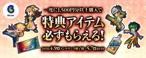 ���������꡼ No.005�Υ���ͥ������ / �֥���ڥꥢ�� ���� ������ץ��ץϡ��ե��˥С����꡼��2�ơ��ȥ���ڥꥢ���5������ɤ�ȶ�Ũ���������������ʤ�