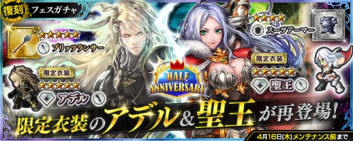 ���������꡼ No.006�Υ���ͥ������ / �֥���ڥꥢ�� ���� ������ץ��ץϡ��ե��˥С����꡼��2�ơ��ȥ���ڥꥢ���5������ɤ�ȶ�Ũ���������������ʤ�