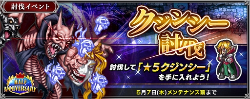 ���������꡼ No.001�Υ���ͥ������ / �֥���ڥꥢ�� ���� ������ץ��ץϡ��ե��˥С����꡼�����ڡ�����4�Ƥ򳫺�