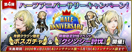 ���������꡼ No.002�Υ���ͥ������ / �֥���ڥꥢ�� ���� ������ץ��ץϡ��ե��˥С����꡼�����ڡ�����4�Ƥ򳫺�