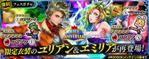 ���������꡼ No.003�Υ���ͥ������ / �֥���ڥꥢ�� ���� ������ץ��ץϡ��ե��˥С����꡼�����ڡ�����4�Ƥ򳫺�