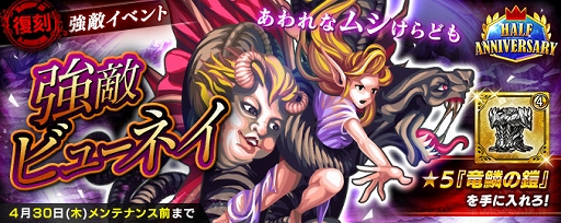 ���������꡼ No.005�Υ���ͥ������ / �֥���ڥꥢ�� ���� ������ץ��ץϡ��ե��˥С����꡼�����ڡ�����4�Ƥ򳫺�