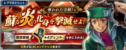 ���������꡼ No.005�Υ���ͥ������ / �֥���ڥꥢ�� ���� ������ץ��פ�40�������˵�ǰ�����ڡ��󤬳��š�6��4���ޤ�