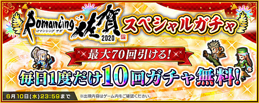 ���������꡼ No.001�Υ���ͥ������ / �֥���ڥꥢ�� ���� ������ץ��ס��ȥ��ޥ󥷥󥰺���2020�����ڡ���ɤ򳫺�