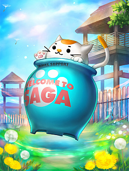 ���������꡼ No.003�Υ���ͥ������ / �֥���ڥꥢ�� ���� ������ץ��ס��ȥ��ޥ󥷥󥰺���2020�����ڡ���ɤ򳫺�