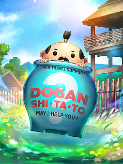 ���������꡼ No.007�Υ���ͥ������ / �֥���ڥꥢ�� ���� ������ץ��ס��ȥ��ޥ󥷥󥰺���2020�����ڡ���ɤ򳫺�