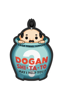 ���������꡼ No.008�Υ���ͥ������ / �֥���ڥꥢ�� ���� ������ץ��ס��ȥ��ޥ󥷥󥰺���2020�����ڡ���ɤ򳫺�