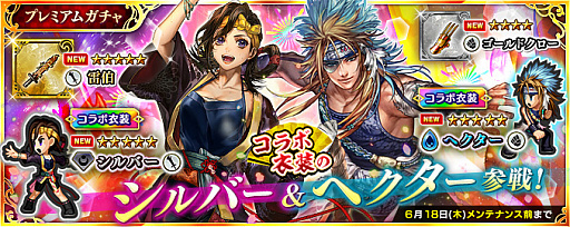 ���������꡼ No.010�Υ���ͥ������ / �֥���ڥꥢ�� ���� ������ץ��ס��ȥ��ޥ󥷥󥰺���2020�����ڡ���ɤ򳫺�