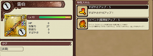 ���������꡼ No.015�Υ���ͥ������ / �֥���ڥꥢ�� ���� ������ץ��ס��ȥ��ޥ󥷥󥰺���2020�����ڡ���ɤ򳫺�