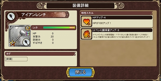 ���������꡼ No.002�Υ���ͥ������ / �֥���ڥꥢ�� ���� ������ץ��פ˿���ǽ��ex�³����ˡפ�����