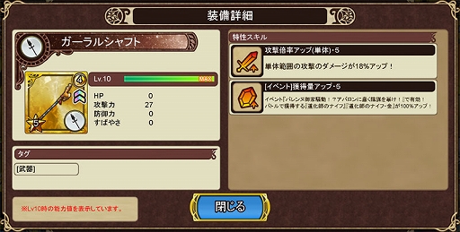 ���������꡼ No.003�Υ���ͥ������ / �֥���ڥꥢ�� ���� ������ץ��פ˿���ǽ��ex�³����ˡפ�����