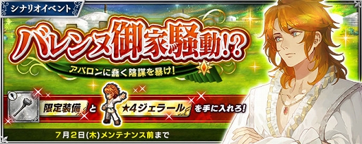 ���������꡼ No.005�Υ���ͥ������ / �֥���ڥꥢ�� ���� ������ץ��פ˿���ǽ��ex�³����ˡפ�����