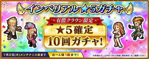 ���������꡼ No.006�Υ���ͥ������ / �֥���ڥꥢ�� ���� ������ץ��פ˿���ǽ��ex�³����ˡפ�����