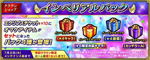 ���������꡼ No.008�Υ���ͥ������ / �֥���ڥꥢ�� ���� ������ץ��פ˿���ǽ��ex�³����ˡפ�����