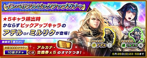 ���������꡼ No.009�Υ���ͥ������ / �֥���ڥꥢ�� ���� ������ץ��פ˿���ǽ��ex�³����ˡפ�����