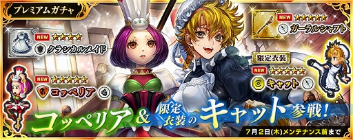 ���������꡼ No.011�Υ���ͥ������ / �֥���ڥꥢ�� ���� ������ץ��פ˿���ǽ��ex�³����ˡפ�����