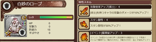 ���������꡼ No.006�Υ���ͥ������ / �֥���ڥꥢ�� ���� ������ץ��ס��ӥåȥ���å���ȥ���饯����������2020�ɱ��祭���ڡ���������������