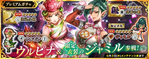 ���������꡼ No.007�Υ���ͥ������ / �֥���ڥꥢ�� ���� ������ץ��ס��ӥåȥ���å���ȥ���饯����������2020�ɱ��祭���ڡ���������������