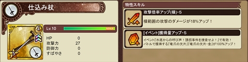 ���������꡼ No.012�Υ���ͥ������ / �֥���ڥꥢ�� ���� ������ץ��ס��ӥåȥ���å���ȥ���饯����������2020�ɱ��祭���ڡ���������������