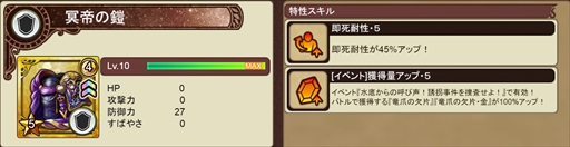 ���������꡼ No.013�Υ���ͥ������ / �֥���ڥꥢ�� ���� ������ץ��ס��ӥåȥ���å���ȥ���饯����������2020�ɱ��祭���ڡ���������������