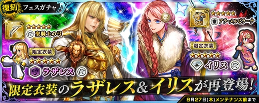 ���������꡼ No.014�Υ���ͥ������ / �֥���ڥꥢ�� ���� ������ץ��ס��ӥåȥ���å���ȥ���饯����������2020�ɱ��祭���ڡ���������������