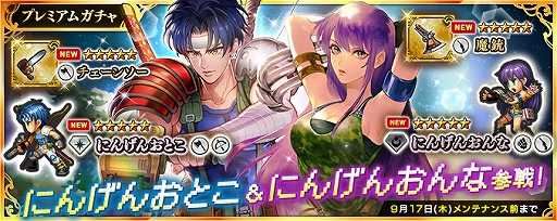 ꡼ No.007 | ֥ڥꥢ  ץסSaGa COLLECTIONȯ국ǰǡSaGaڡɤ