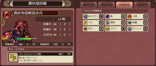 ꡼ No.003 | ֥ڥꥢ  ץס1ǯΥȥ󥭥ڡ»