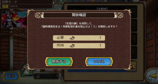 ꡼ No.004 | ֥ڥꥢ  ץס1ǯΥȥ󥭥ڡ»