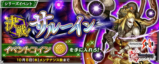 ꡼ No.007 | ֥ڥꥢ  ץס1ǯΥȥ󥭥ڡ»