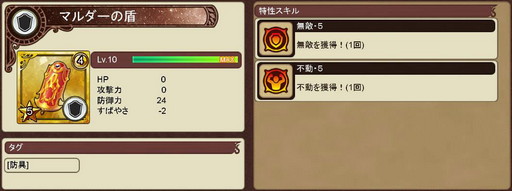 ꡼ No.009 | ֥ڥꥢ  ץס1ǯΥȥ󥭥ڡ»