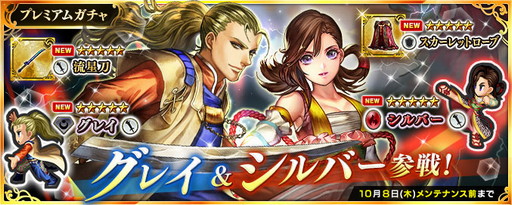 ꡼ No.010 | ֥ڥꥢ  ץס1ǯΥȥ󥭥ڡ»