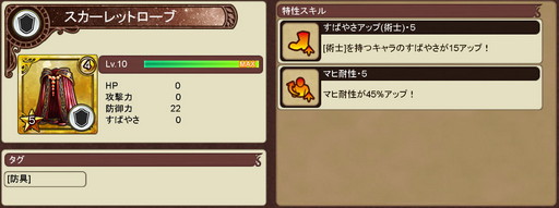 ꡼ No.014 | ֥ڥꥢ  ץס1ǯΥȥ󥭥ڡ»