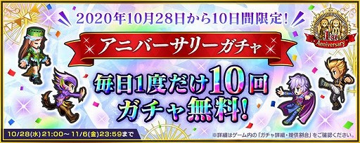 ���������꡼ No.001�Υ���ͥ������ / �֥���ڥꥢ�� ���� ������ץ��פǥ˥��˥����ץ������Ͽ����������